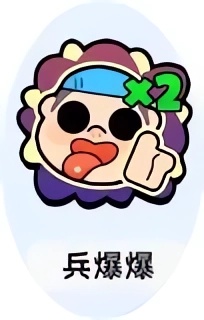 小兵大作戰(zhàn)免費版