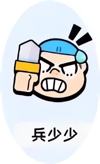 小兵大作戰(zhàn)免費版