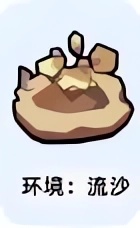 小兵大作戰(zhàn)免費版