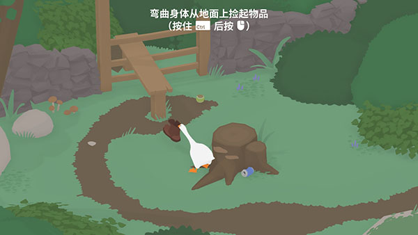 大鵝模擬器端游