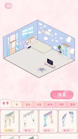 戀戀花名冊安卓版