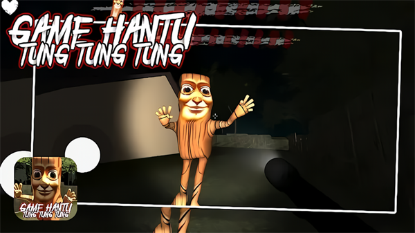 東東東東薩胡爾(Hantu Tung Tung Tung Tung)