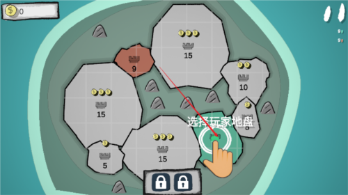 占山為王官方正版