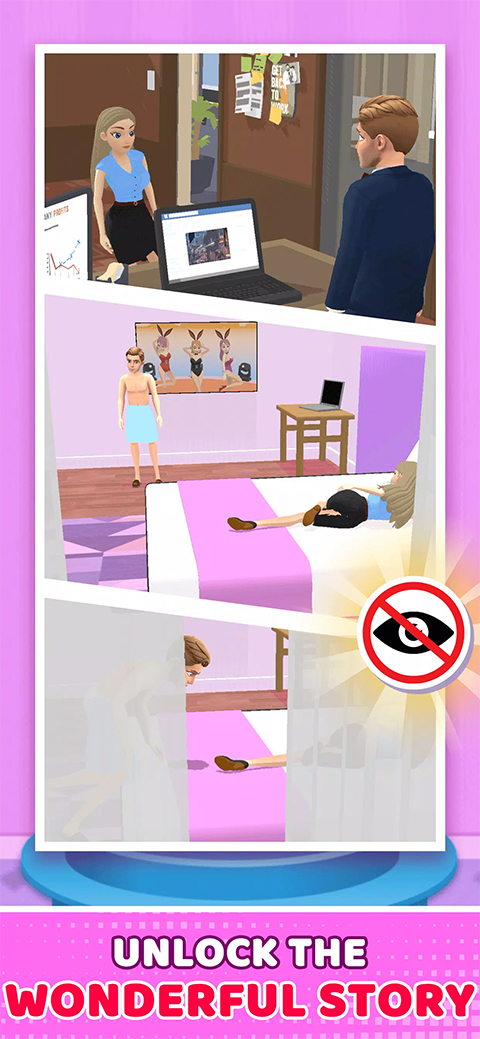 閨蜜誰最美游戲