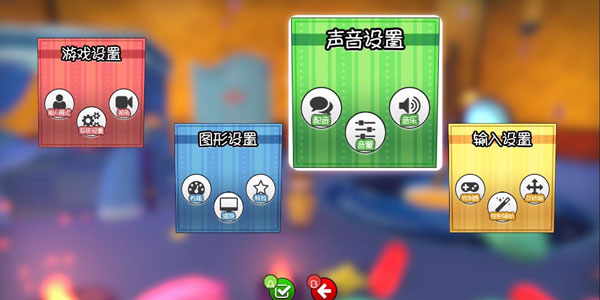 時光之帽電腦版