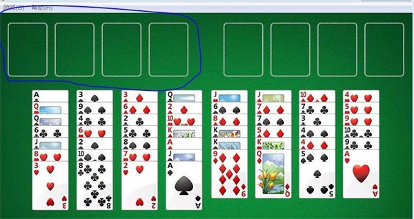 移牌規(guī)則截圖2