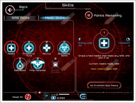 如何快速增加戰(zhàn)斗力截圖3