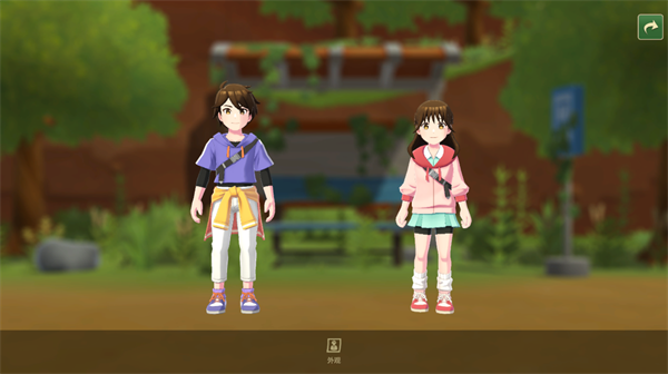 牧場物語甜蜜之家無限金幣版