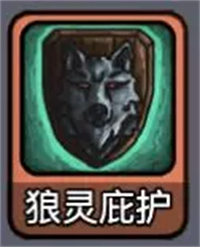 斬龍大劍解鎖版