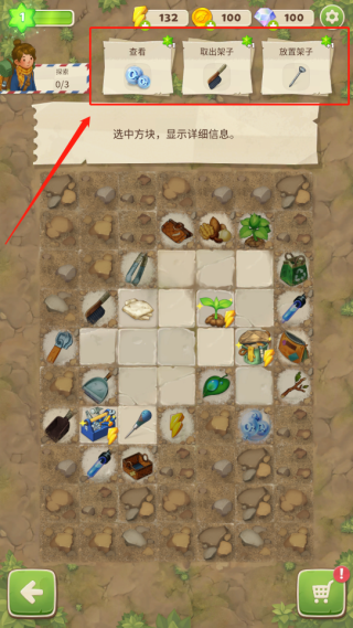 求生merge生存之地安卓新版