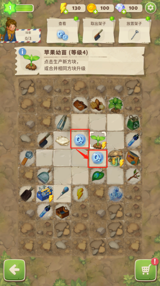 求生merge生存之地安卓新版