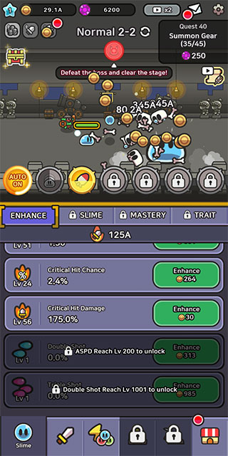 史萊姆傳說內(nèi)置菜單版