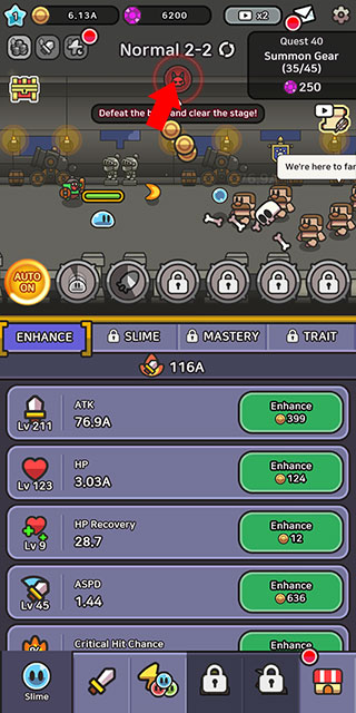 史萊姆傳說內(nèi)置菜單版