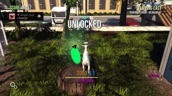 山羊模擬器重置版