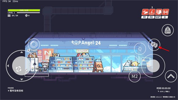 塵埃冒險手機直裝版