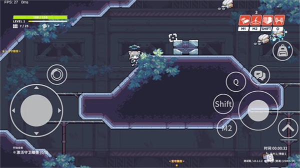 塵埃冒險手機直裝版