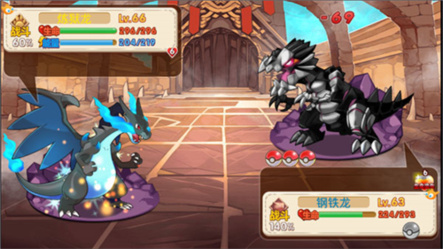 寵物王國外傳單機版