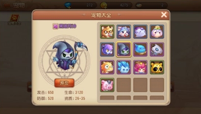 彈彈島2聯(lián)機(jī)版