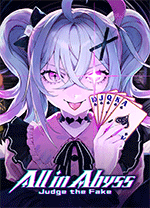 深淵絕賭千王處刑最新版PC