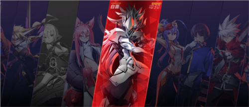 蒼翼:混沌效應官方版