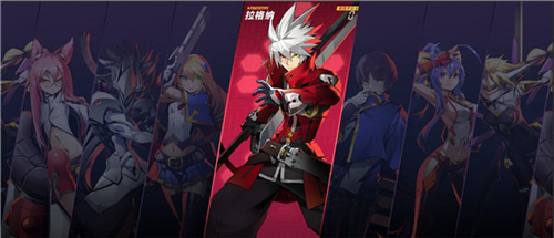 蒼翼:混沌效應官方版