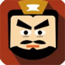 三國時代2最新版