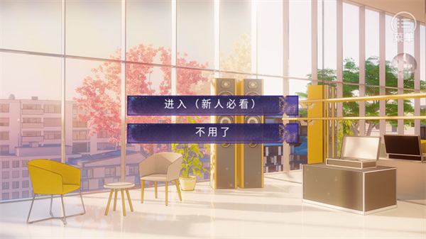 頂級(jí)練習(xí)生手機(jī)版