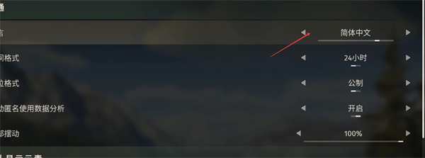 獵人之路電腦版