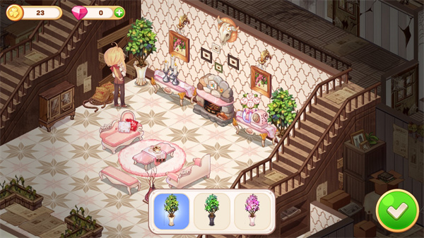 可愛豪宅漢化版