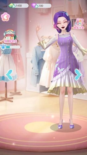 巴啦啦星緣蝶啟手機版