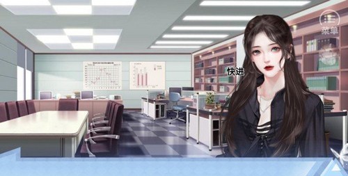 出道只是件小事游戲