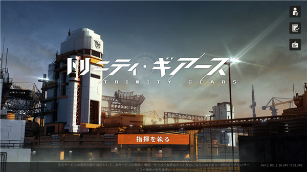 湮滅效應(yīng)2025