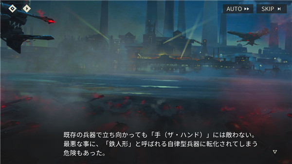 湮滅效應(yīng)2025