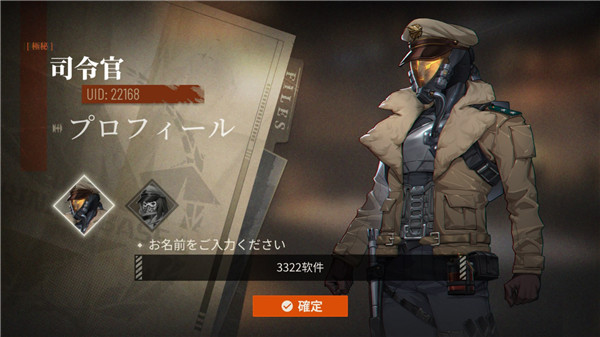 湮滅效應(yīng)2025