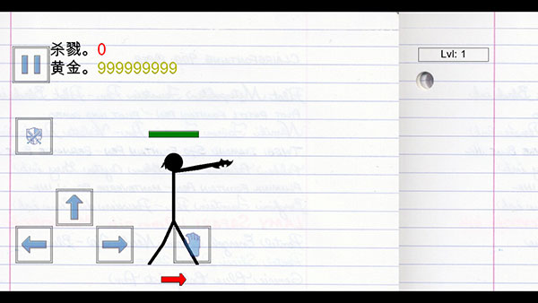 新手入門(mén)玩法指南截圖3