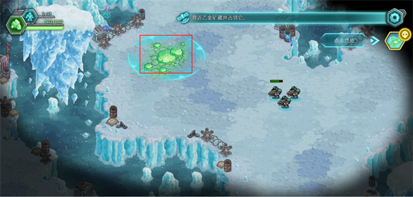 鋼鐵戰(zhàn)隊入侵2025安卓版