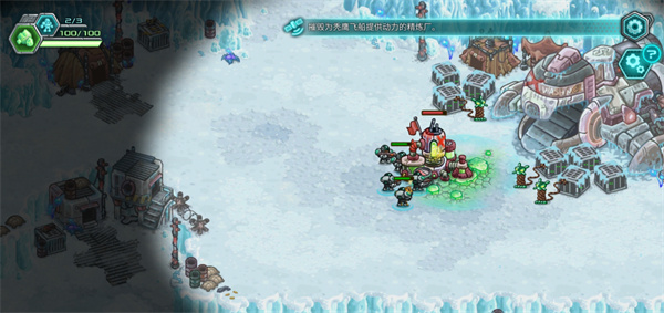 鋼鐵戰(zhàn)隊入侵2025安卓版