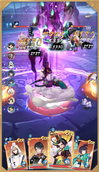 陰陽(yáng)百鬼物語(yǔ)GO港臺(tái)服