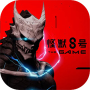怪獸8號The Game官方正版