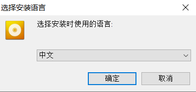 勇敢的哈克電腦版