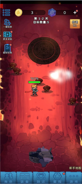 星際探險(xiǎn)隊(duì)單機(jī)版