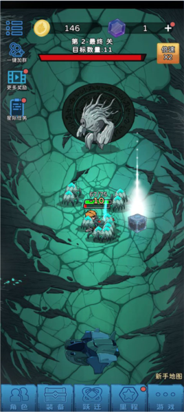 星際探險(xiǎn)隊(duì)單機(jī)版