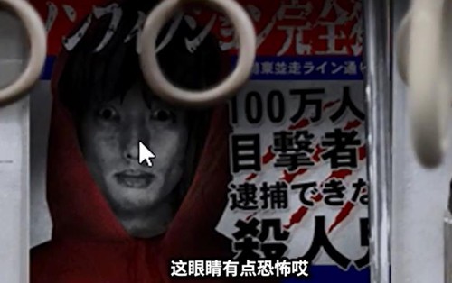 翌日幽暗的并葬電車離線版