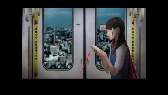 翌日幽暗的并葬電車離線版