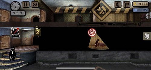 Beholder旁觀者漢化版