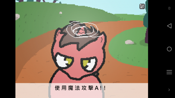 小馬國的禁止事項漢化版