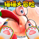 我是貓VR手機版