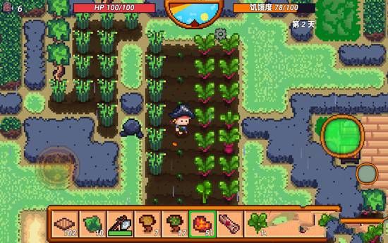 如何獲得種子并且種植截圖5