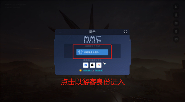 星球：重啟官網(wǎng)版