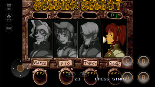 合金彈頭4破解內(nèi)置菜單版下載截圖4